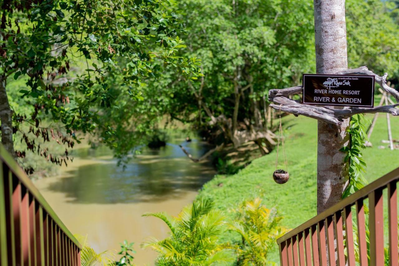 考索河家园度假村 Khao Sok National Park 外观 照片